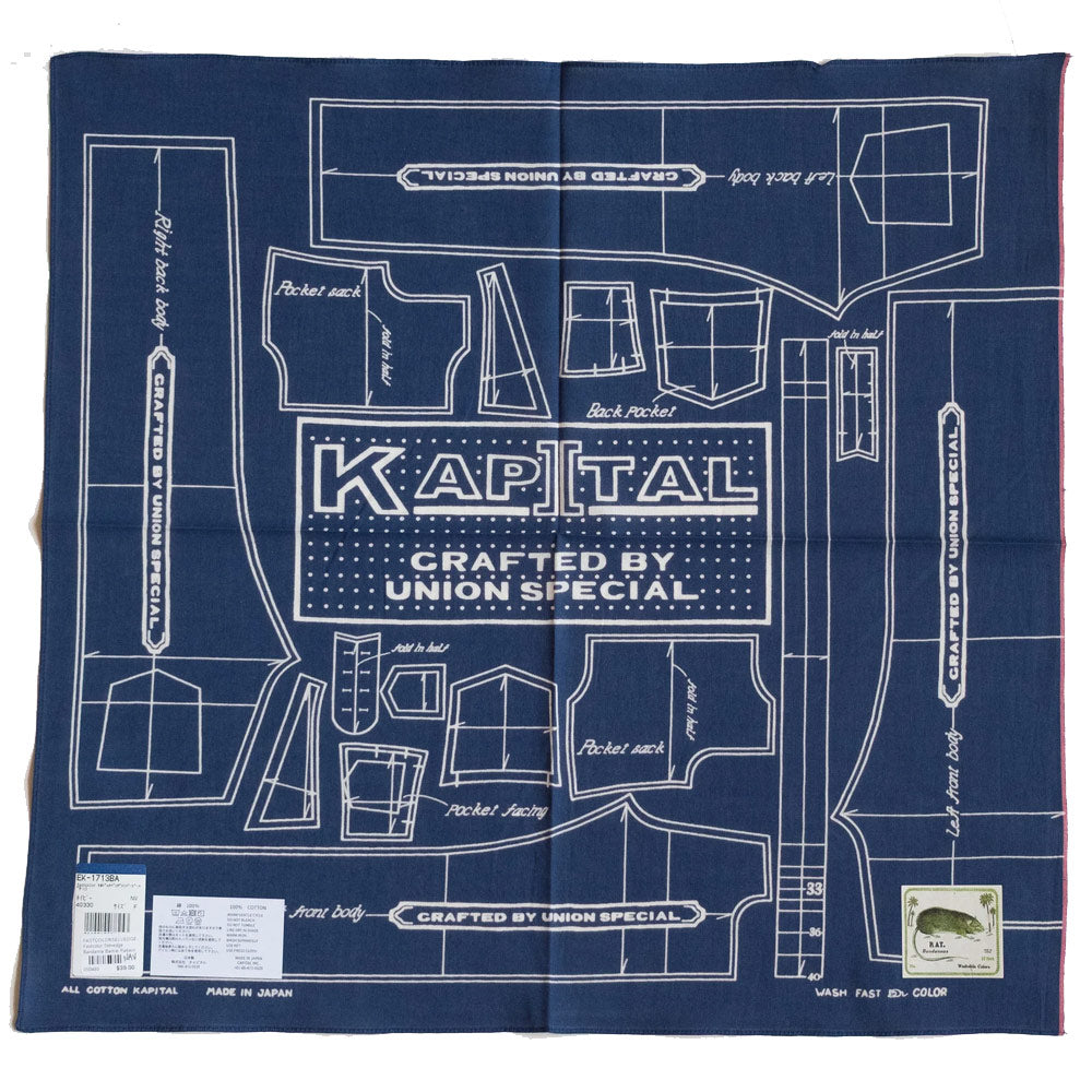 EK-1713BA-navy